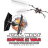 Star Wars Empire at War addon2 1 icon