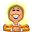 Ray of Sunshine Icon 32x32px