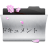 Folder Folder icon