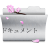 Other Folder icon
