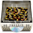 Software Burn icon