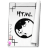 System html icon