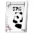 System jpg icon