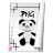 System png icon