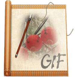 File GIF Icon