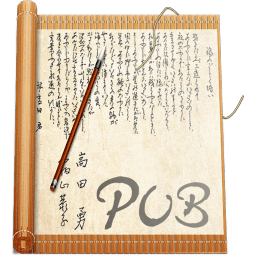 File Publisher Icon