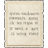 Clipping Text icon