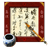 Text App icon