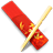 Yoji Icon 48x48px
