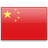 China icon