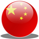 China Icon 128x128px