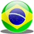Portugu&ecirc;s