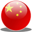 China Icon 64x64px