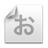 clipping text icon