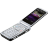 N75 open icon