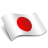 Nihon Japan icon