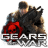 Gears of War icon
